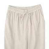 表面感サテンタックパンツ | Green Parks  | 詳細画像22 