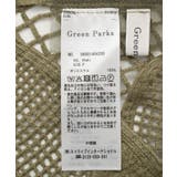 レースカーディガン | Green Parks  | 詳細画像23 