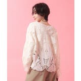 レースカーディガン | Green Parks  | 詳細画像7 