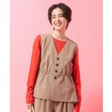 【楽しゃれUV】ドロストフレアベスト | Green Parks  | 詳細画像7 