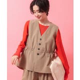 ベージュ | 【楽しゃれUV】ドロストフレアベスト | Green Parks 