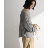 シアーニットプルオーバー | Green Parks  | 詳細画像12 