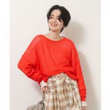 シアーニットプルオーバー | Green Parks  | 詳細画像7 