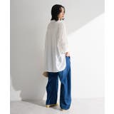 ウエストタックコクーンデニムパンツ | Green Parks  | 詳細画像4 