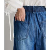 ウエストタックコクーンデニムパンツ | Green Parks  | 詳細画像7 