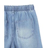 ウエストタックコクーンデニムパンツ | Green Parks  | 詳細画像24 