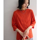 5分袖表面感カットプルオーバー | Green Parks  | 詳細画像5 