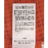 シアーチェック７分袖シャツ | Green Parks  | 詳細画像21 