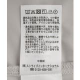 7分袖サイドシャーリングドッキングプルオーバー | Green Parks  | 詳細画像42 
