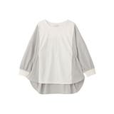 オフホワイト | 7分袖サイドシャーリングドッキングプルオーバー | Green Parks 