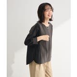 チャコールグレー | 7分袖サイドシャーリングドッキングプルオーバー | Green Parks 