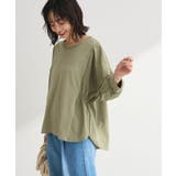 カーキ | 7分袖サイドシャーリングドッキングプルオーバー | Green Parks 