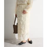 刺繍レーススカート | Green Parks | 詳細画像1