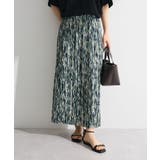 グリーン | 柄プリーツスカート | Green Parks 