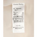 ナイロンバルーンベスト | Green Parks  | 詳細画像29 