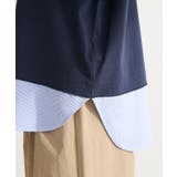 衿レイヤードッキングチュニック | Green Parks  | 詳細画像10 