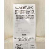 衿レイヤードッキングチュニック | Green Parks  | 詳細画像19 