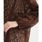 メッシュレースタック入りプルオーバー | Green Parks  | 詳細画像10 