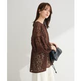 メッシュレースタック入りプルオーバー | Green Parks  | 詳細画像6 