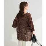 メッシュレースタック入りプルオーバー | Green Parks  | 詳細画像7 