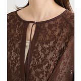 メッシュレースタック入りプルオーバー | Green Parks  | 詳細画像8 