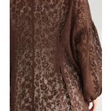 メッシュレースタック入りプルオーバー | Green Parks  | 詳細画像9 