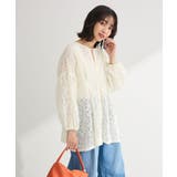 メッシュレースタック入りプルオーバー | Green Parks  | 詳細画像15 