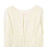 メッシュレースタック入りプルオーバー | Green Parks  | 詳細画像18 