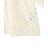 メッシュレースタック入りプルオーバー | Green Parks  | 詳細画像21 