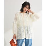 アイボリー | メッシュレースタック入りプルオーバー | Green Parks 