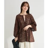 ブラウン | メッシュレースタック入りプルオーバー | Green Parks 