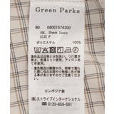 【適ON】遮熱タック五分袖シャツ | Green Parks  | 詳細画像37 
