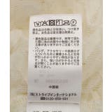 フラワー柄チュールブルゾン | Green Parks  | 詳細画像27 