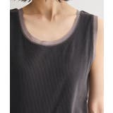 チュールドッキングタンク | Green Parks  | 詳細画像7 