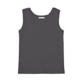 チュールドッキングタンク | Green Parks  | 詳細画像23 