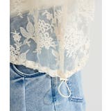 オーガン刺繍比翼シャツ | Green Parks  | 詳細画像12 