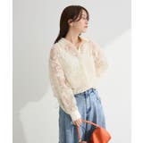 オーガン刺繍比翼シャツ | Green Parks  | 詳細画像7 