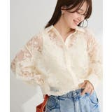 エクリュ | オーガン刺繍比翼シャツ | Green Parks 