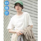 【適ON】多段きれい目ロゴTシャツ | Green Parks  | 詳細画像1 