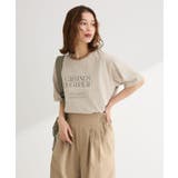 【適ON】多段きれい目ロゴTシャツ | Green Parks  | 詳細画像28 