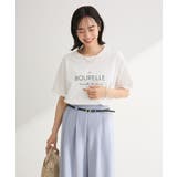 B | アソート柄ロゴTシャツ | Green Parks 