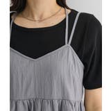 SET２点キャミビスチェ+ワイドパンツ | Green Parks  | 詳細画像11 