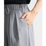 SET２点キャミビスチェ+ワイドパンツ | Green Parks  | 詳細画像14 