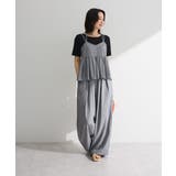 SET２点キャミビスチェ+ワイドパンツ | Green Parks  | 詳細画像3 