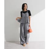 グレー | SET２点キャミビスチェ+ワイドパンツ | Green Parks 