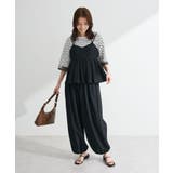 ブラック | SET２点キャミビスチェ+ワイドパンツ | Green Parks 