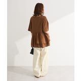 アソート柄ドッキングプルオーバー | Green Parks  | 詳細画像4 