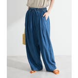 ライトデニムワイドパンツ | Green Parks  | 詳細画像1 