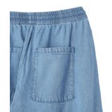 ライトデニムワイドパンツ | Green Parks  | 詳細画像20 