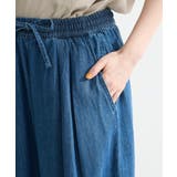 ライトデニムワイドパンツ | Green Parks  | 詳細画像6 